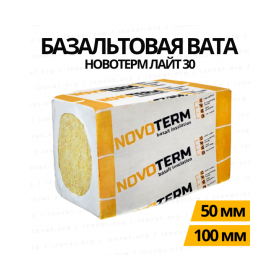 NOVOTERM НТ Лайт 30 (1000*600*50) 7,2кв.м