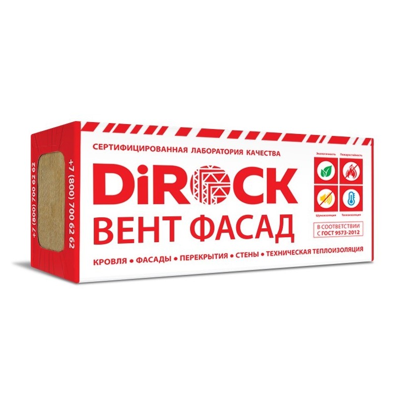 DIROCK Вент Васад 80 плотность (1000*600*100)1.8м2