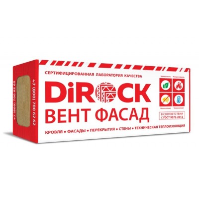 DIROCK Вент Васад 80 плотность (1000*600*100)1.8м2