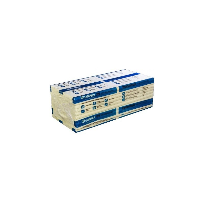Пенопласт экструдированный, пенополистирол SYMMER XPS 1200*550*20мм.(0,66кв.м.)