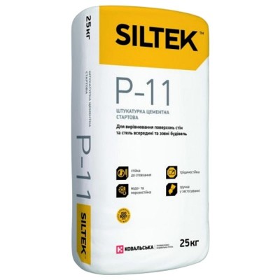 Штукатурка цементна Siltek (Сілтек) Р-11 (25кг)