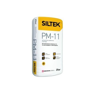 Штукатурка цементна Сілтек РМ-11 (25кг)