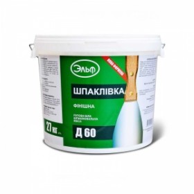 Шпаклівка готова фінішна Ельф Д60 (27 кг)
