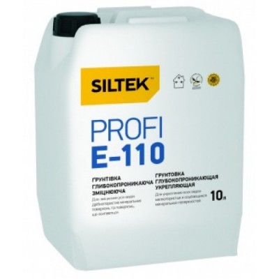 Е-110 Грунтовка глибокопроникаюча зміцнююча, 10 л Siltek Profi (Сiлтек)